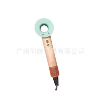 Dyson Hair Dryer HD07  CORAIL CYAN