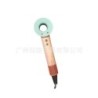Dyson Hair Dryer HD07  CORAIL CYAN