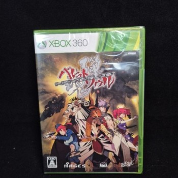 Bullet Soul : Infinite Burst Xbox 360 BLISTER