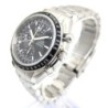 OMEGA SPEEDMASTER DAY DATE CHRONOGRAPHE 40 3220.50.00