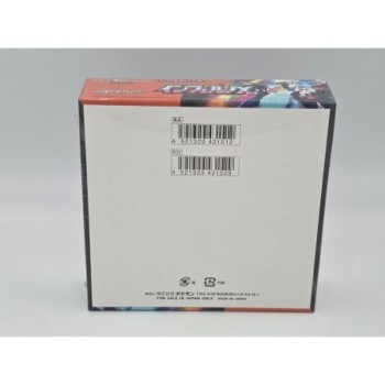 POKEMON BOOSTER MEGA M2 INFERNO X JAPENESE SEALED