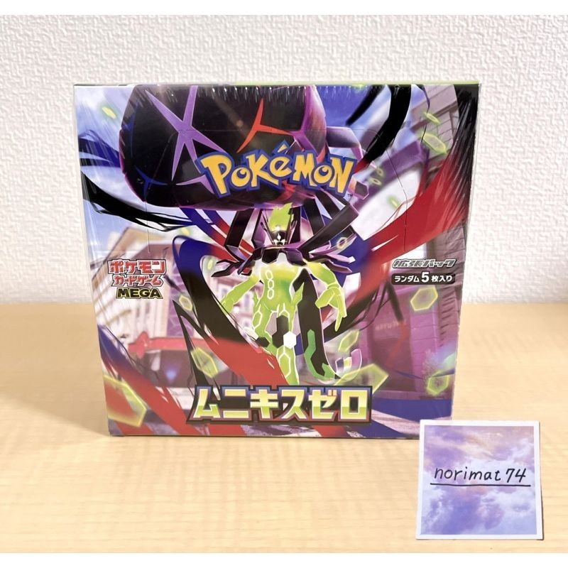 POKEMON BOOSTER MEGA MUNIKIS ZERO JAPANESE SEALED