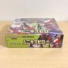 POKEMON BOOSTER MEGA MUNIKIS ZERO JAPANESE SEALED