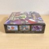POKEMON BOOSTER MEGA MUNIKIS ZERO JAPANESE SEALED