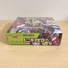 POKEMON BOOSTER MEGA MUNIKIS ZERO JAPANESE SEALED