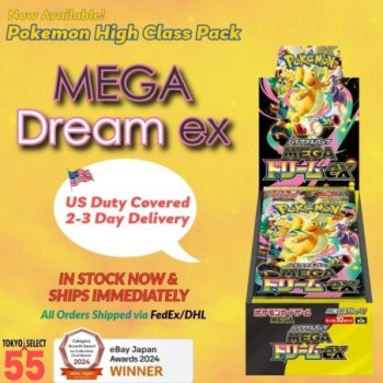 POKEMON BOOSTER MEGA DREAM EX JAPENESE SEALED