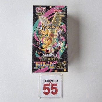 POKEMON BOOSTER MEGA DREAM EX JAPENESE SEALED