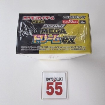 POKEMON BOOSTER MEGA DREAM EX JAPENESE SEALED