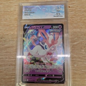 NYMPHALI V (S6A 040) EEVEE HEROES - SYLVEON  POKEMON JAP COLLECTAURA 9.5