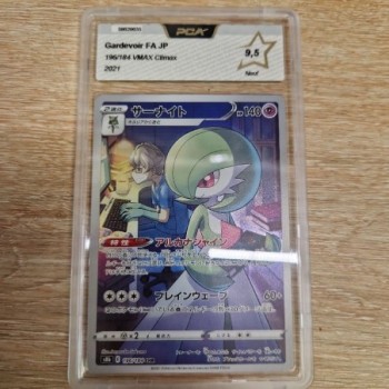 GARDEVOIR (S8B 196) VMAX CLIMAX POKEMON JAP PC 9.5