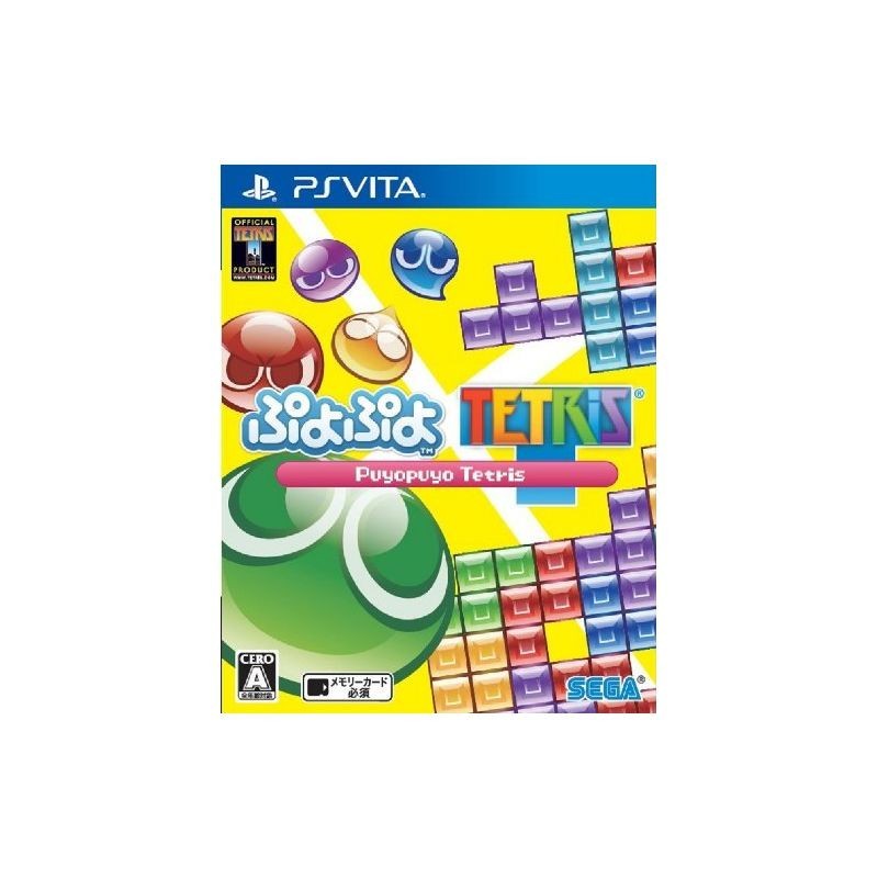 PUYO PUYO TETRIS PS VITA (VERSION JAP)