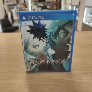 PS Vita - Kyoukugen Dasshutsu ADV: Zennin Shiboudesu  JAP Version