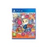 Super Bomberman R2 - PS4