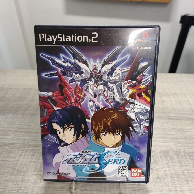 Gundam Seed [Japan Import]