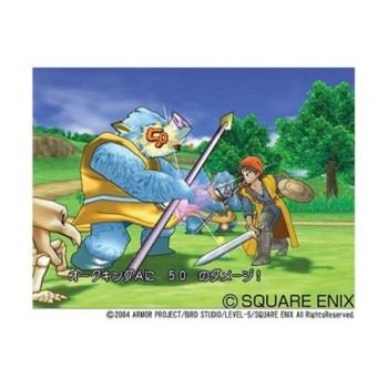 DRAGON QUEST VIII JOURNEY OF THE CURSED KING JAP