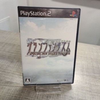 Atelier Iris: Grand Phantasm [Japan Import]