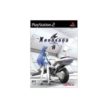 Xenosaga Episode II: Jenseits Von Gut Und Bose [Japan Import]