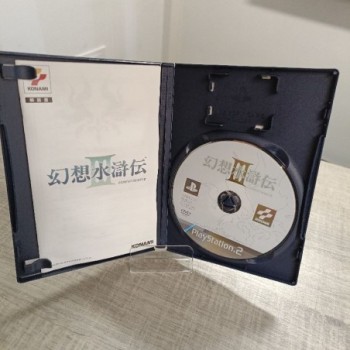 Genso Suikoden III [Japan Import]