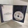 Genso Suikoden III [Japan Import]
