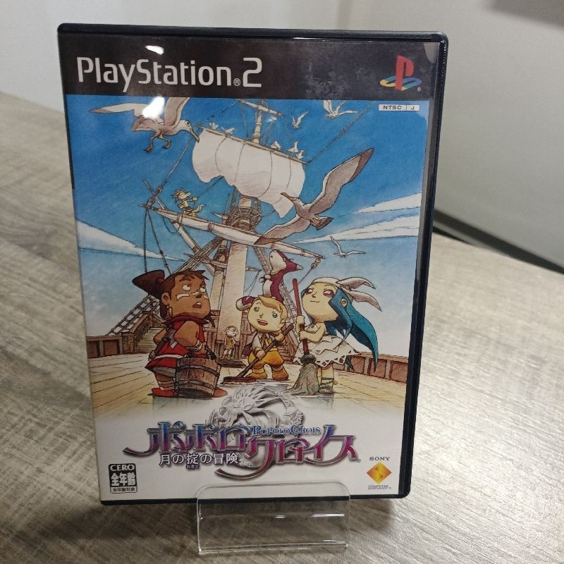 PS2 - Popolo Crois: Tsuki No Okite No Bouken (JAP Import)