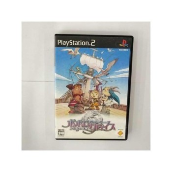 PS2 - Popolo Crois: Tsuki No Okite No Bouken (JAP Import)