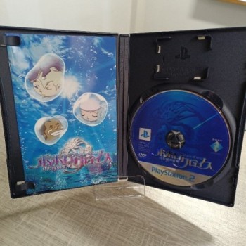 PS2 - Popolo Crois: Tsuki No Okite No Bouken (JAP Import)