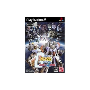 PS2 - Mobile Suit Gundam: Gundam Vs. Z-Gundam (JAP Import)