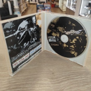 JEU DREAM CAST IMPORT JAP SOUL CALIBUR