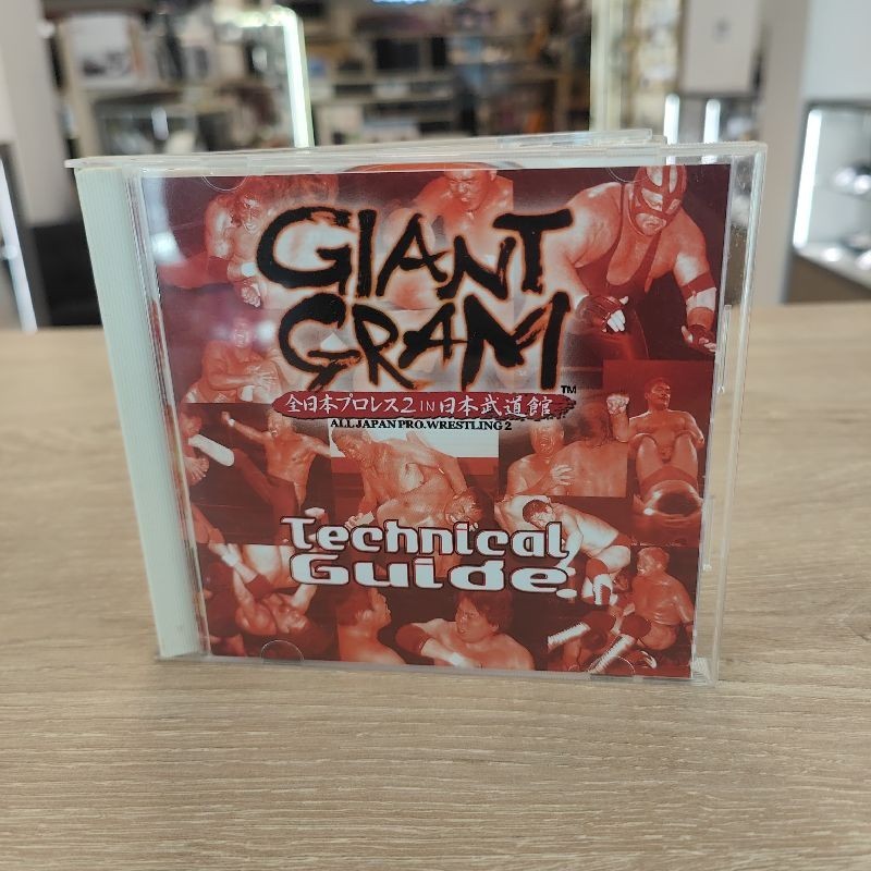 GIANT GRAM IMPORT JAP + NOTICE