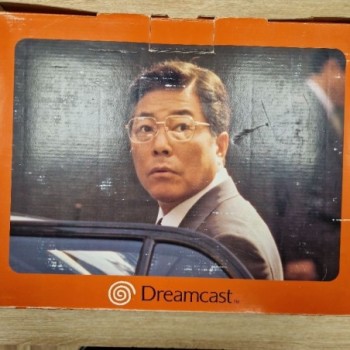 SEGA DREAMCAST CONSOLE (JAP IMPORT) BOITE