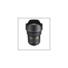 AF-S 14-24 mm f/2,8 G ED NIKON