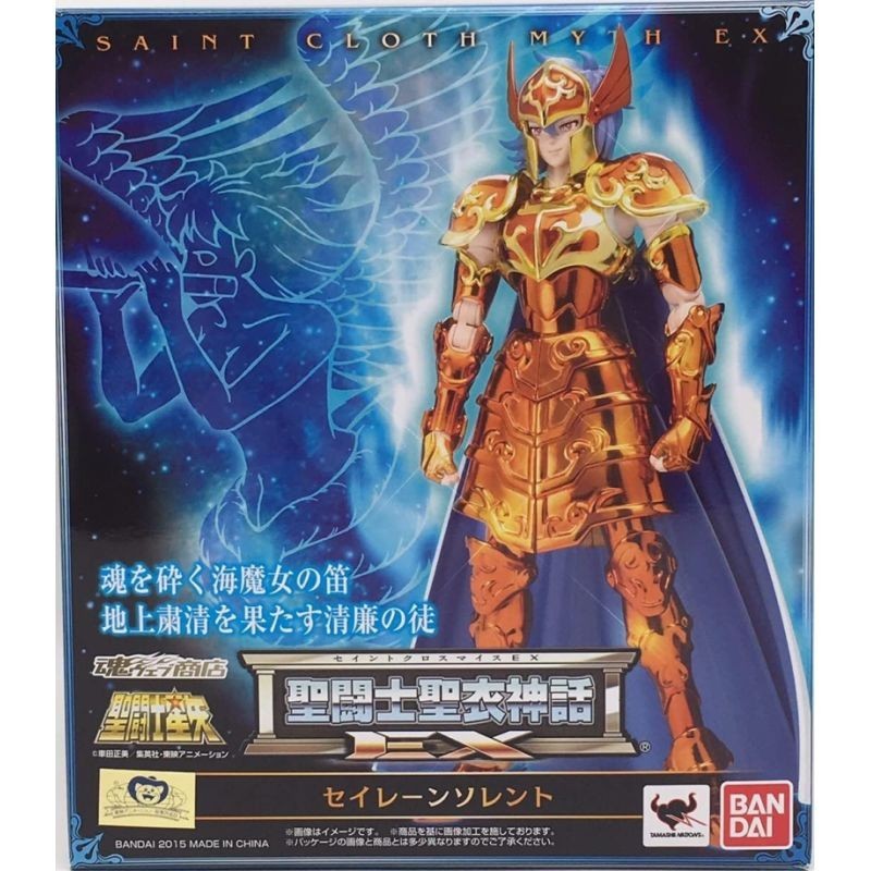 BANDAI Saint Cloth Myth EX Siren Sorrento Height 18cm Figurine