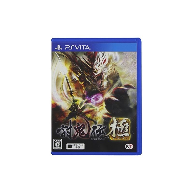 Toukiden: Kiwami - Ps Vita import jap'