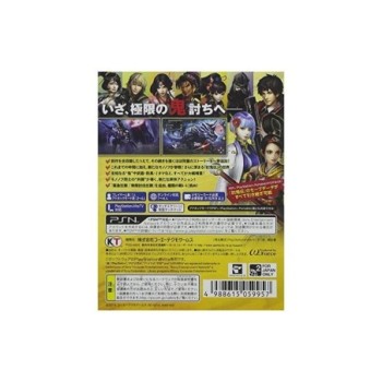 Toukiden: Kiwami - Ps Vita import jap'