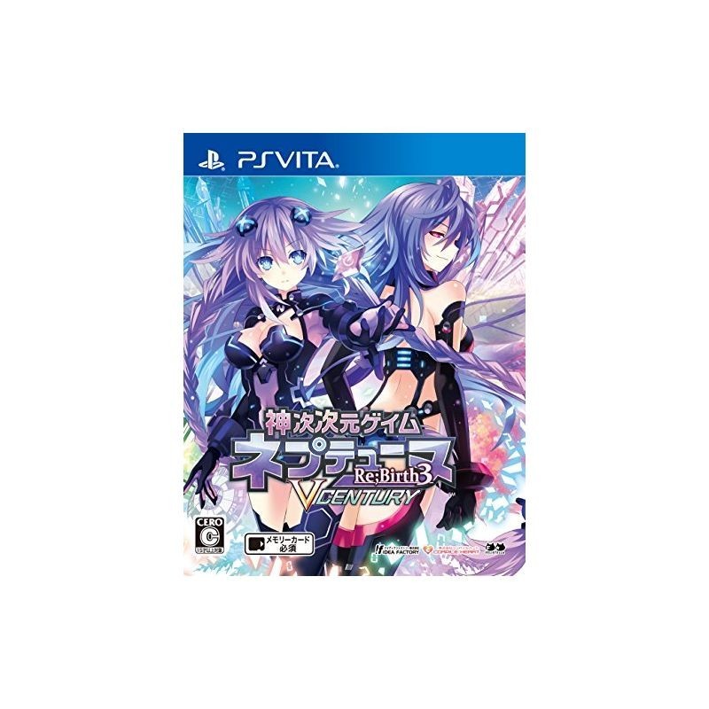 Hyperdimension Neptunia Re Birth3 V Génération - Ps Vita import jap'