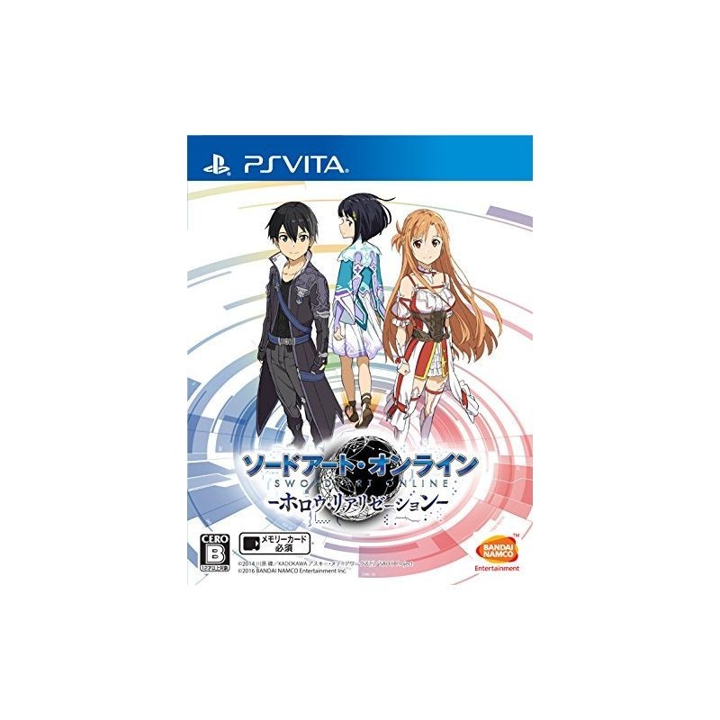 Sword Art Online - Hollow Realization - Ps Vita import jap'