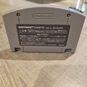 BANJO - KAZOOIE JAP - NINTENDO 64 (CARTOUCHE SEULE)