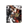 Street Fighter IV - Playstation 3