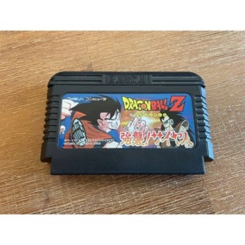 DRAGON BALL Z FAMICOM SANS BOITE