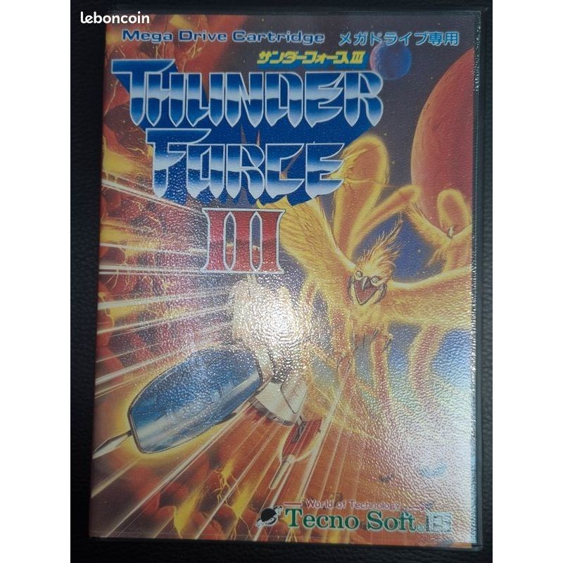 THUNDER FORCE 3 - MD JAP