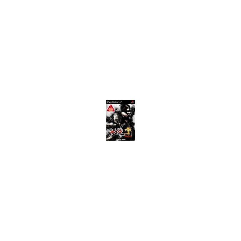 TENCHU 3 [JAPAN IMPORT] PS2