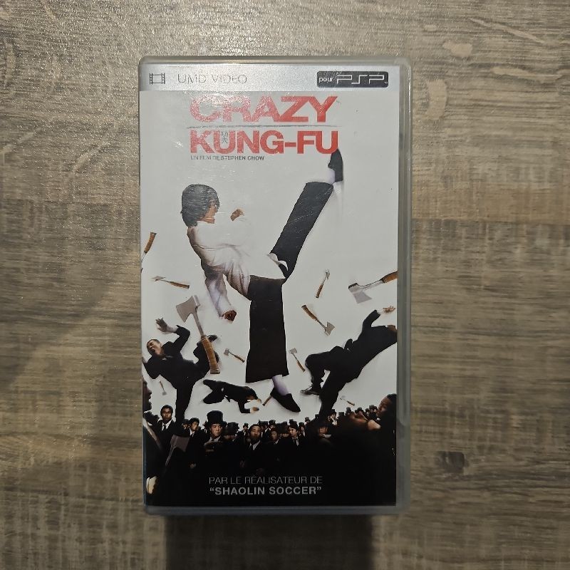 UMD VIDEO CRAZY KUNG FU PSP