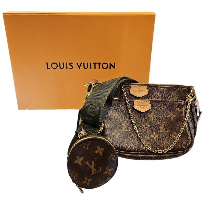 LOUIS VUITTON MULTI POCHETTE MONOGRAM BRUN - M44840 - FULL SET 2024