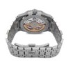 AUDEMARS PIGUET ROYAL OAK 41MM AUTOMATIC SILVER DIAL 15510ST.OO.1320ST.08