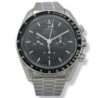 OMEGA SPEEDMASTER Moonwatch Professional 310.30.42.50.01.002 42MM 2026 FULL SET