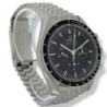 OMEGA SPEEDMASTER Moonwatch Professional 310.30.42.50.01.002 42MM 2026 FULL SET