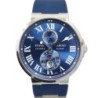 ULYSSE NARDIN MAXI MARINE CHRONOMETER 43 263-67-3/43