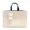CABAS GIVENCHY BEIGE G TOTE MEDIUM