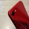 Apple iPhone SE 2020 64GB ROUGE