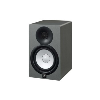 YAMAHA HS7 SILVER - LA PAIRE